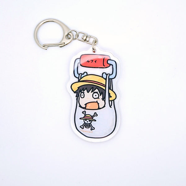 Luffy Shopping Keychain