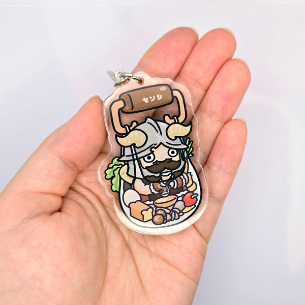 Senshi Shopping Keychain
