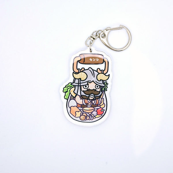 Senshi Shopping Keychain