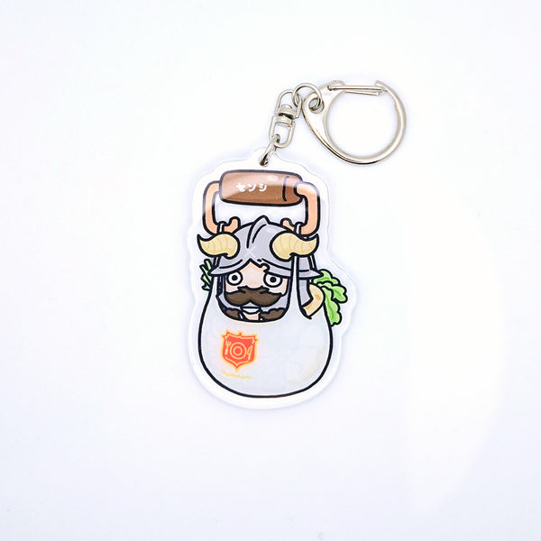 Senshi Shopping Keychain