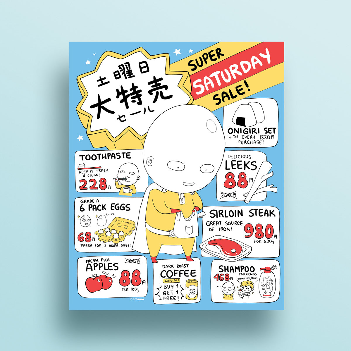 Saitama: Super Saturday Sale Art Print – inomnom