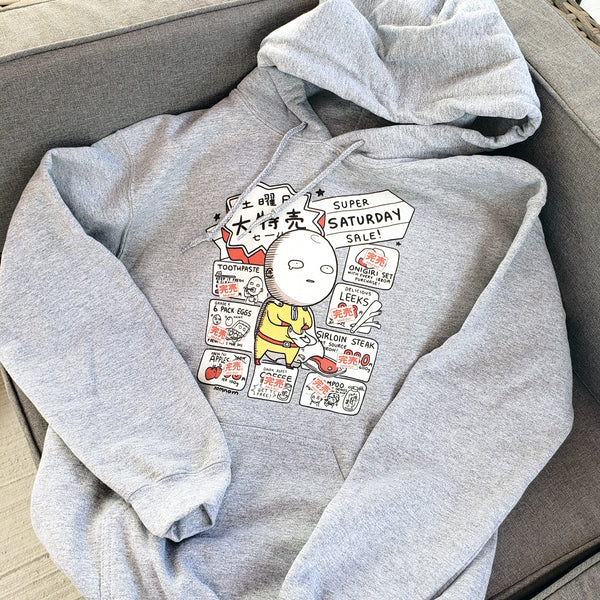 Saitama: Everything's Sold Out Hoodie