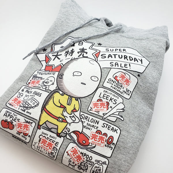 Saitama: Everything's Sold Out Hoodie