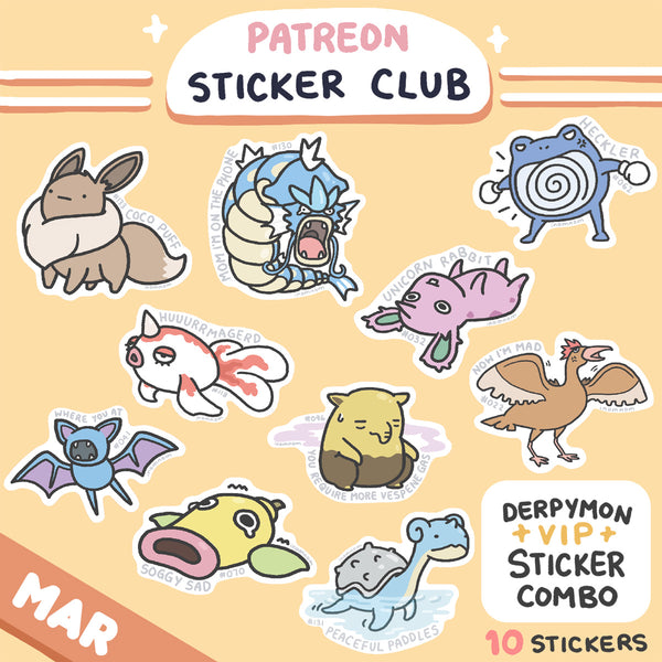 March Derpymon Sticker Rewards