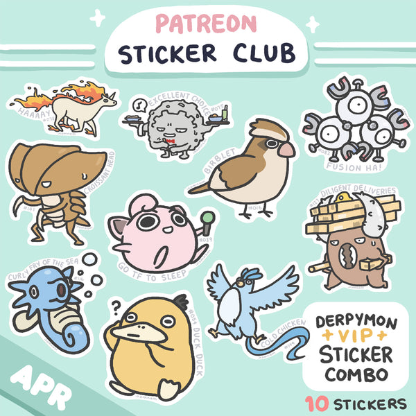 April Derpymon Sticker Rewards