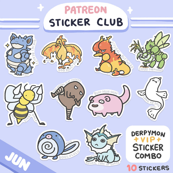 June 2023 Derpymon Sticker Rewards