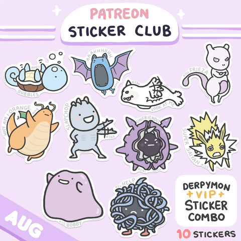 August 2023 Derpymon Sticker Rewards