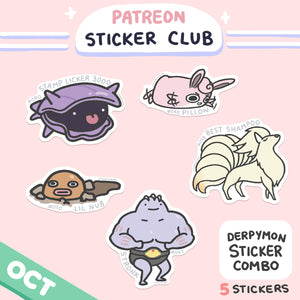 October 2023 Derpymon 5-pack sticker Rewards
