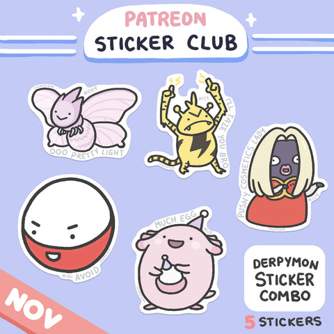 November 2023 Derpymon 5-pack sticker Rewards