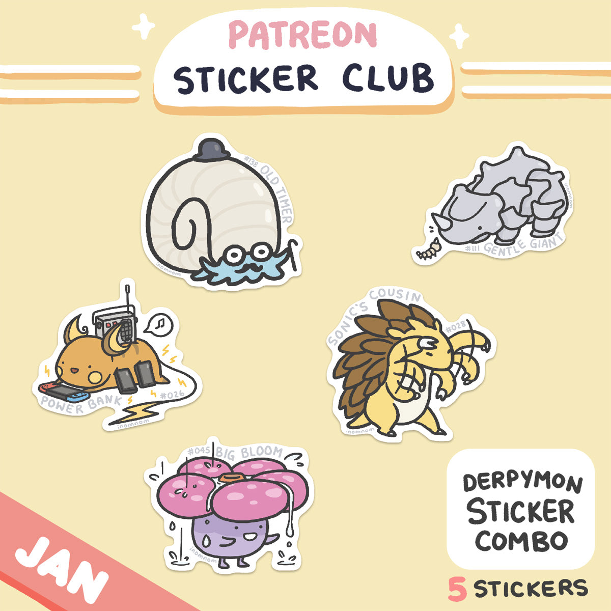 January 2024 Derpymon 5-pack sticker Rewards