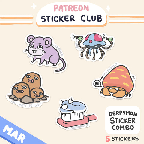 March 2024 Derpymon 5-pack sticker Rewards