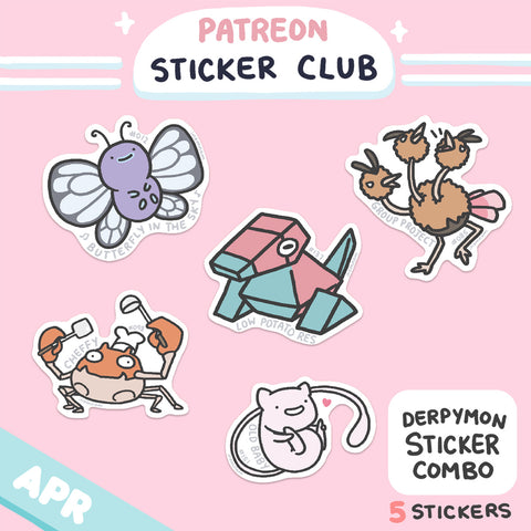 April 2024 Derpymon 5-pack sticker Rewards