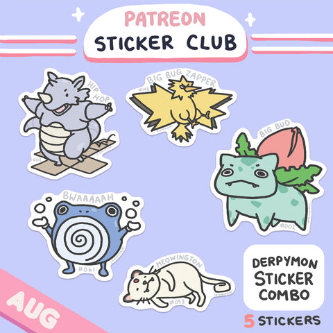 August 2024 Derpymon 5-pack sticker Rewards