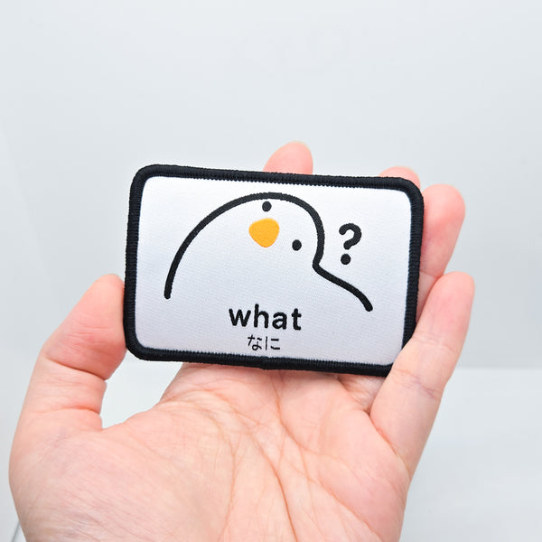 What? Iron-on Patch