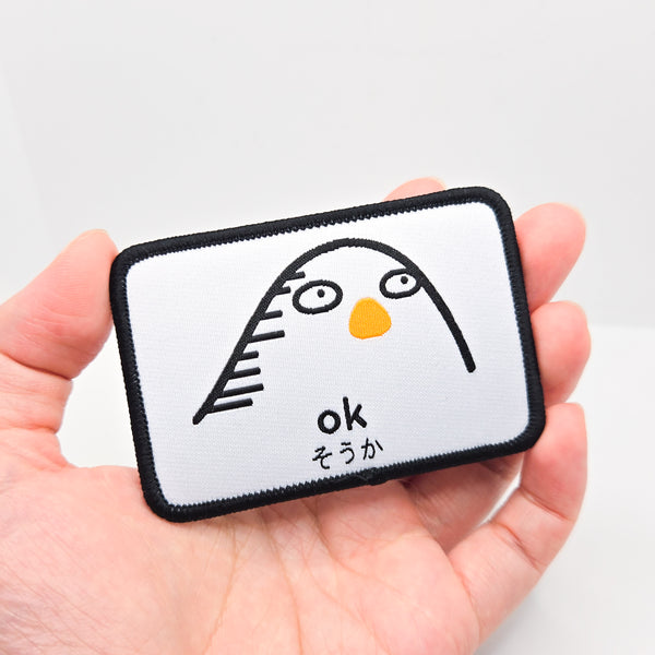 Ok Iron-on Patch