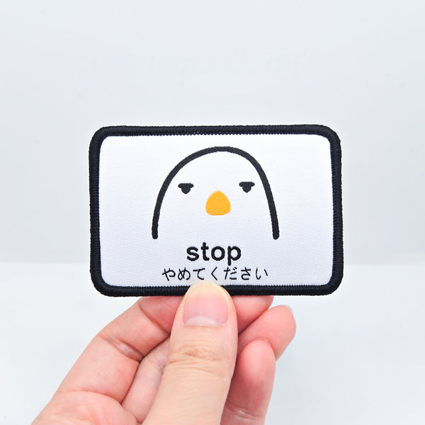Stop Iron-on Patch