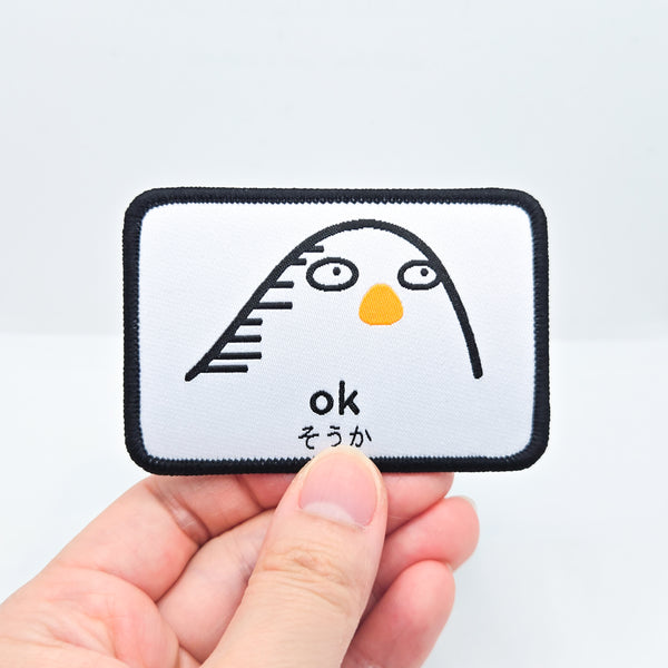 Ok Iron-on Patch
