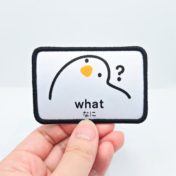 What? Iron-on Patch