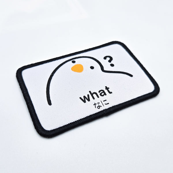 What? Iron-on Patch