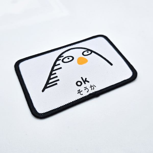 Ok Iron-on Patch