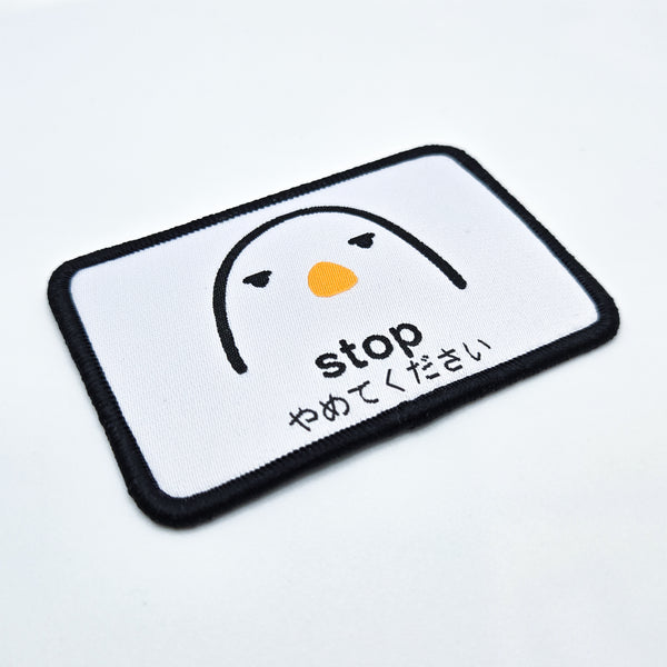 Stop Iron-on Patch