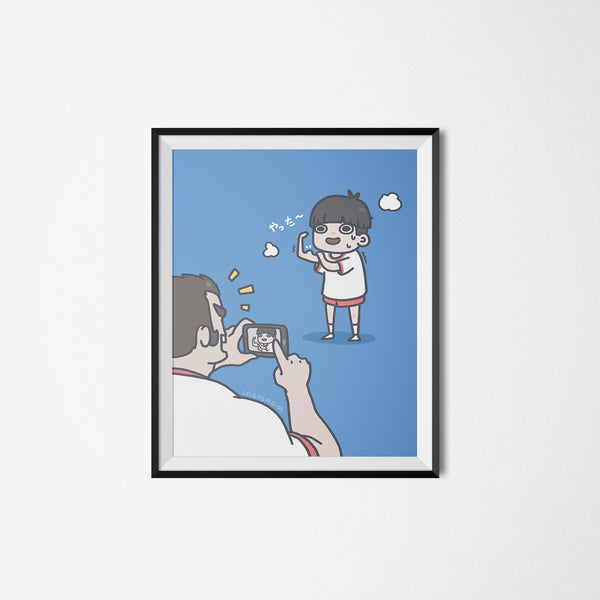 Mob Gains Art Print