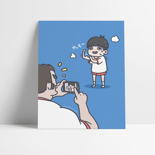 Mob Gains Art Print