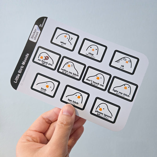 Birb Moods Sticker Sheet