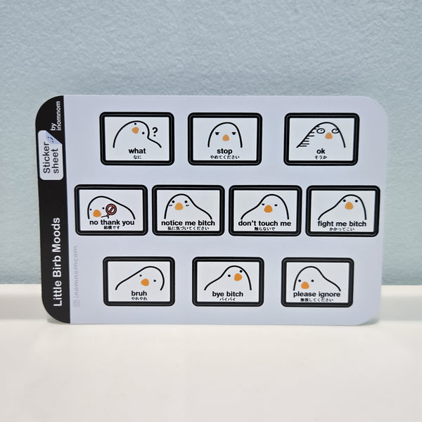 Birb Moods Sticker Sheet