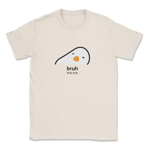 Bruh T-Shirt