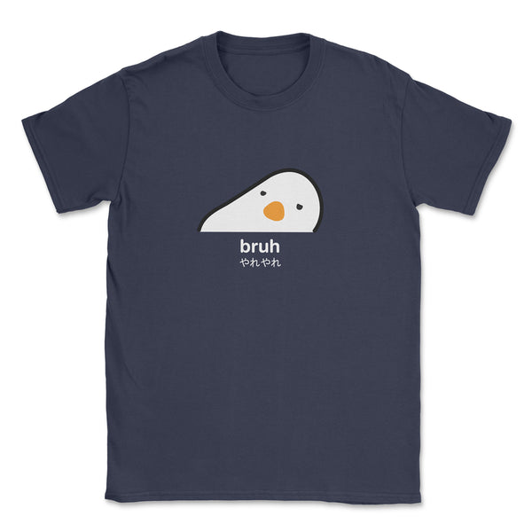 Bruh T-Shirt