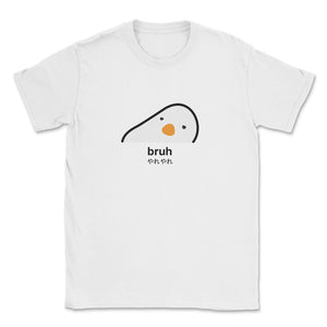 Bruh T-Shirt