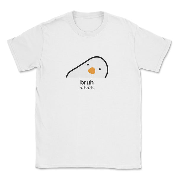 Bruh T-Shirt