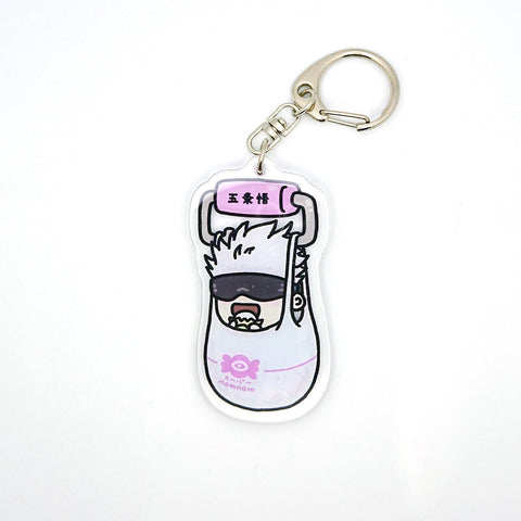 Gojo Shopping Keychain