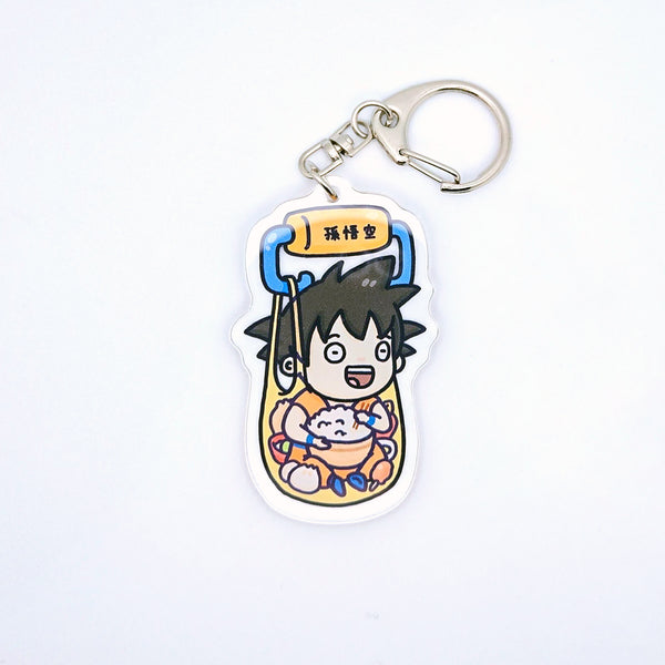 Goku Shopping Keychain