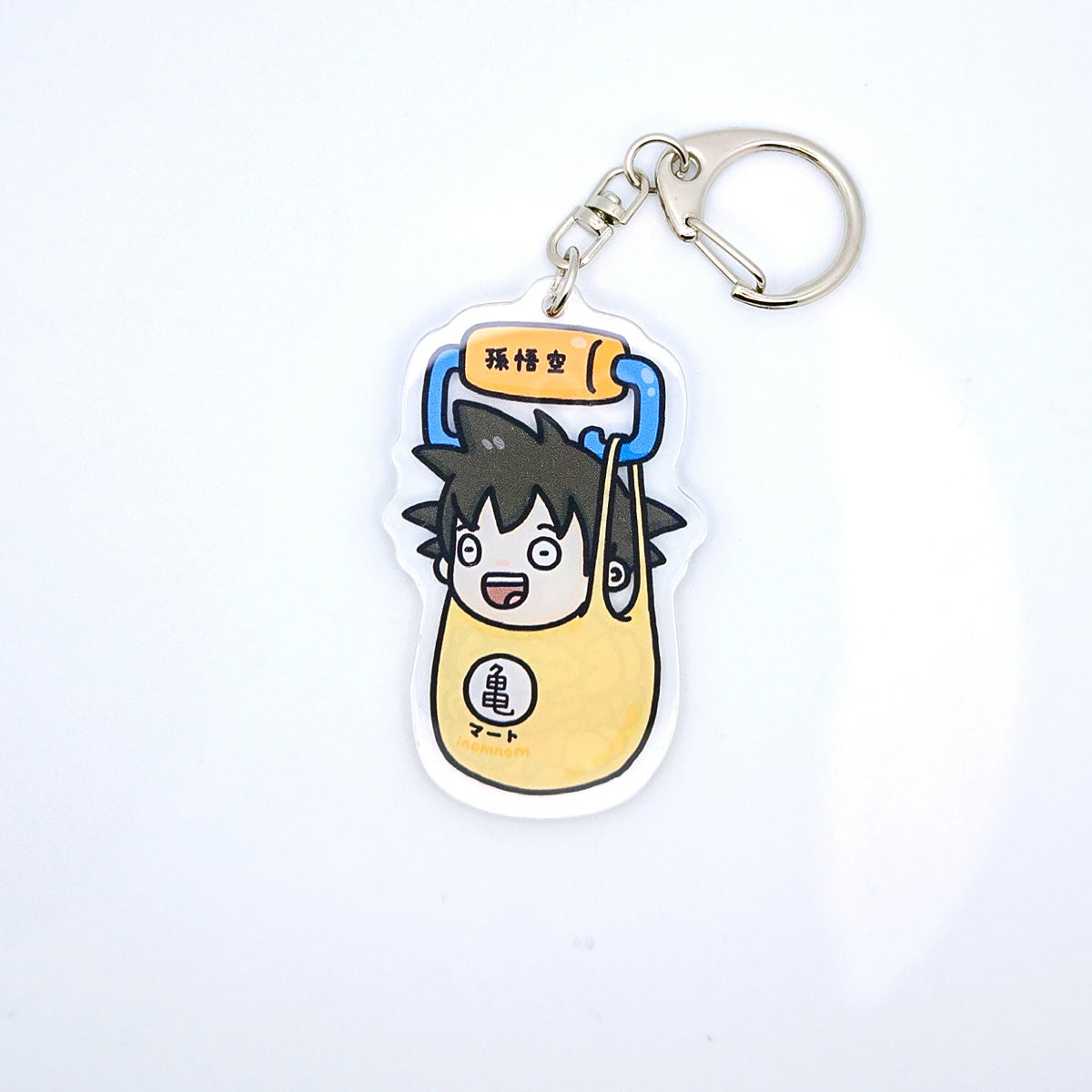 Goku Shopping Keychain
