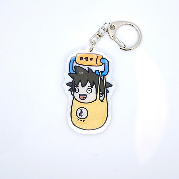 Goku Shopping Keychain