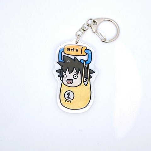 Goku Shopping Keychain