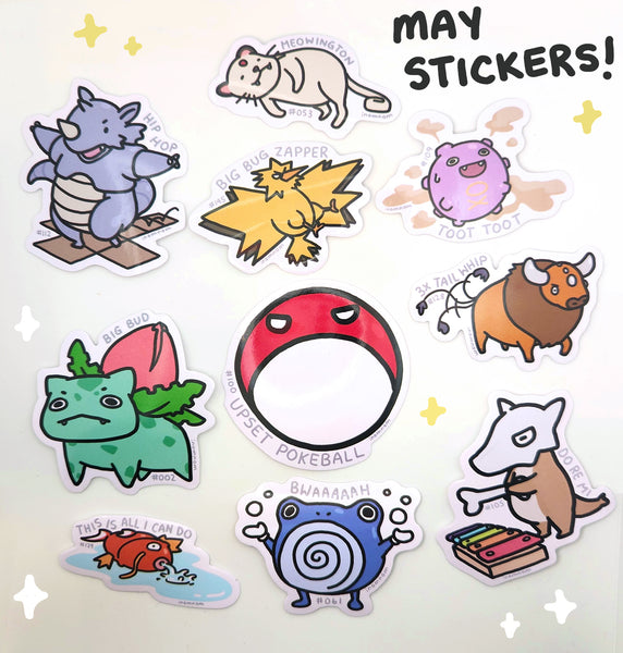 May Derpymon Sticker Rewards