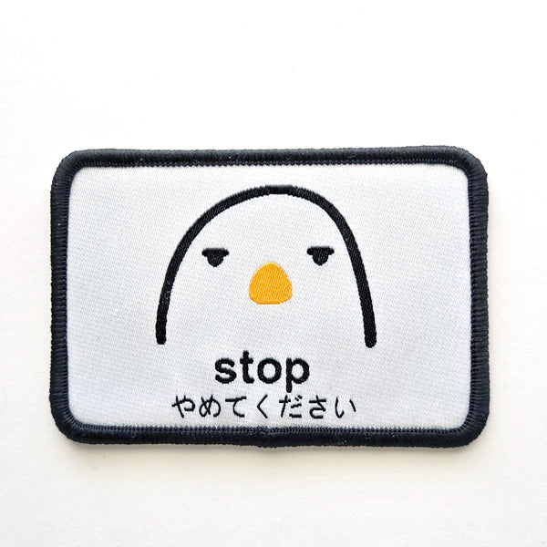 Stop Iron-on Patch