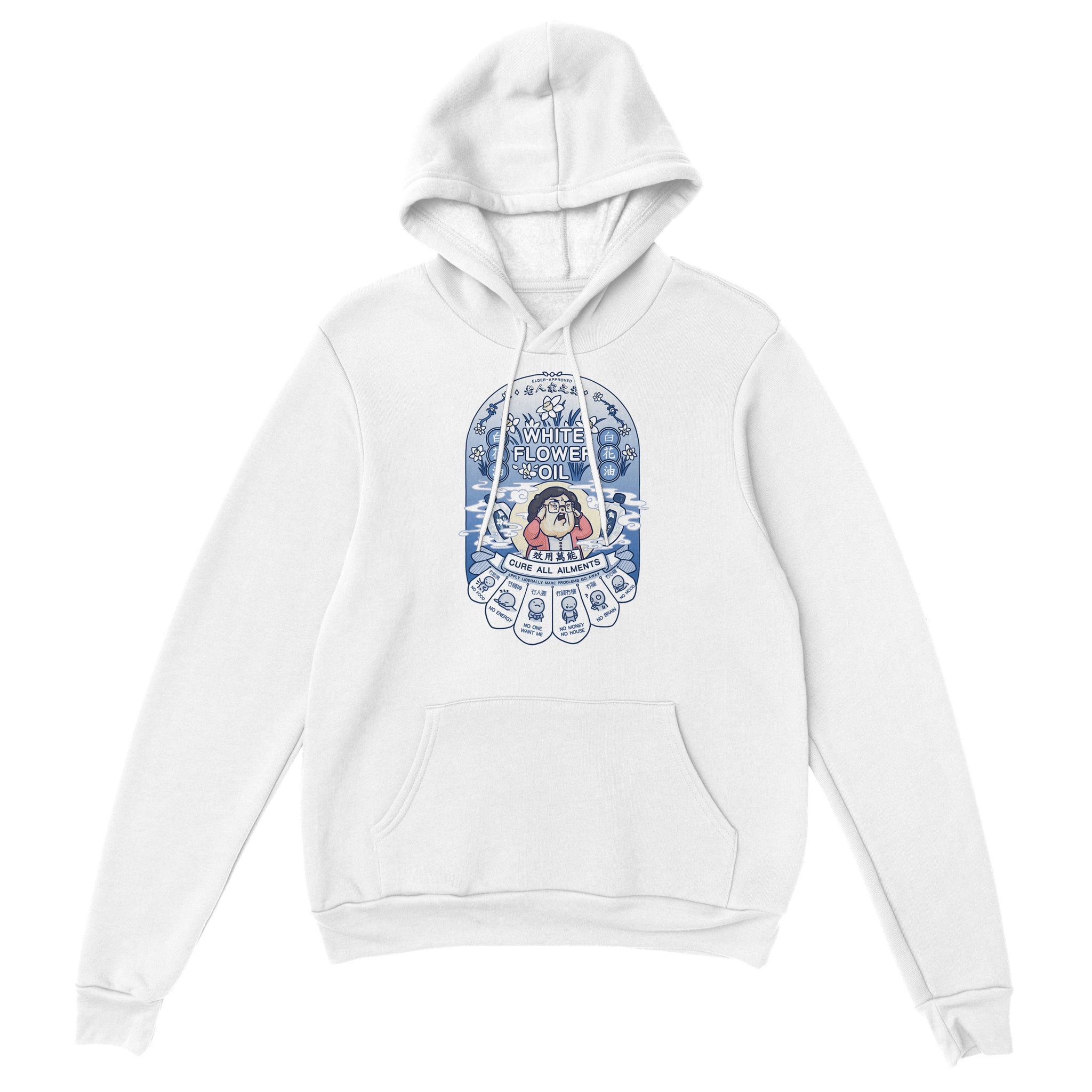 White Flower Oil (白花油) Hoodie
