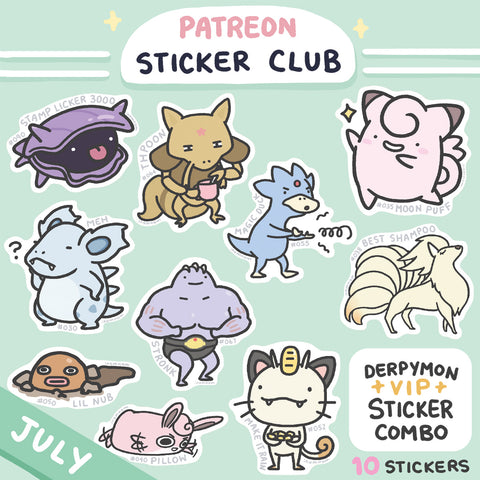 July Derpymon Sticker Rewards