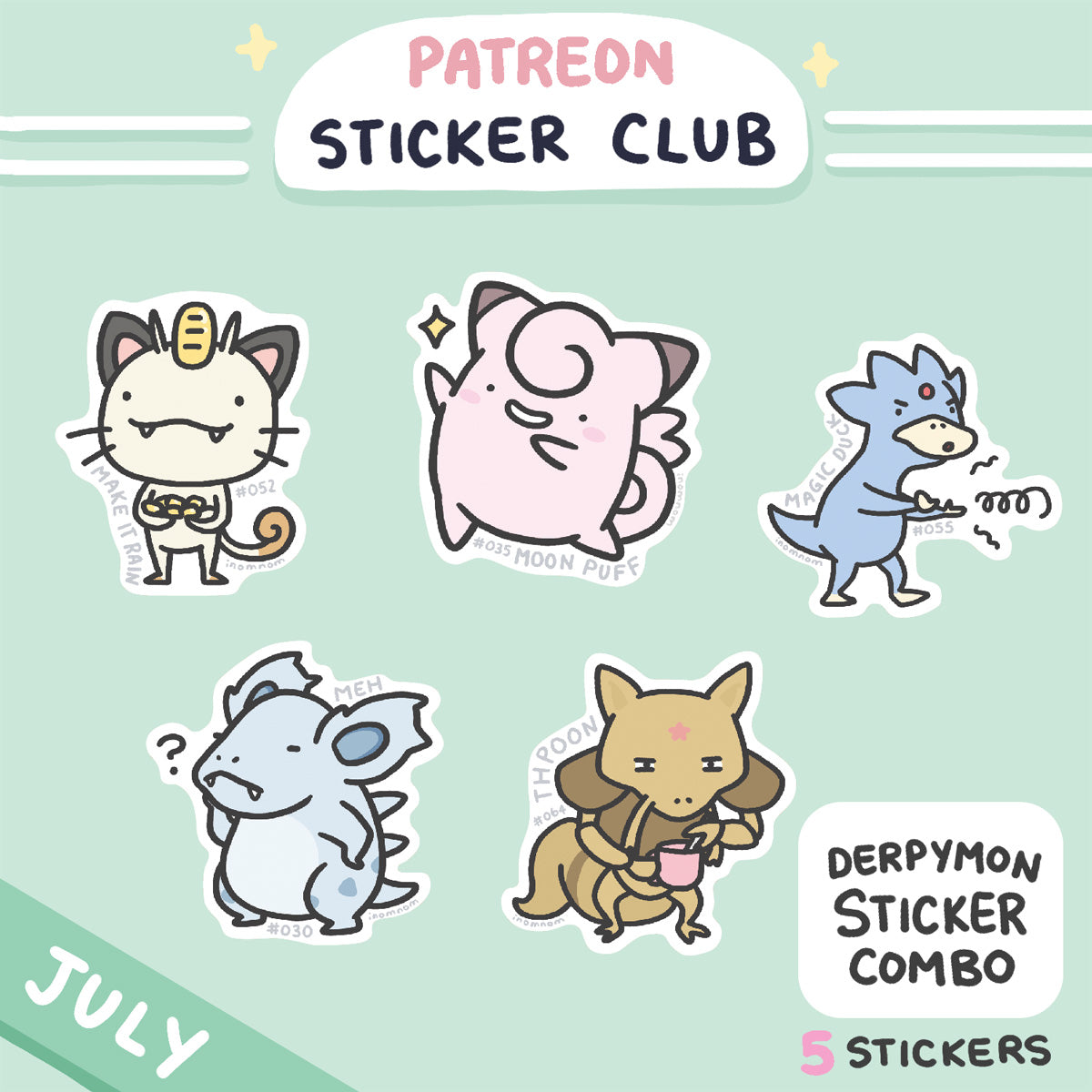 July Derpymon Sticker Rewards