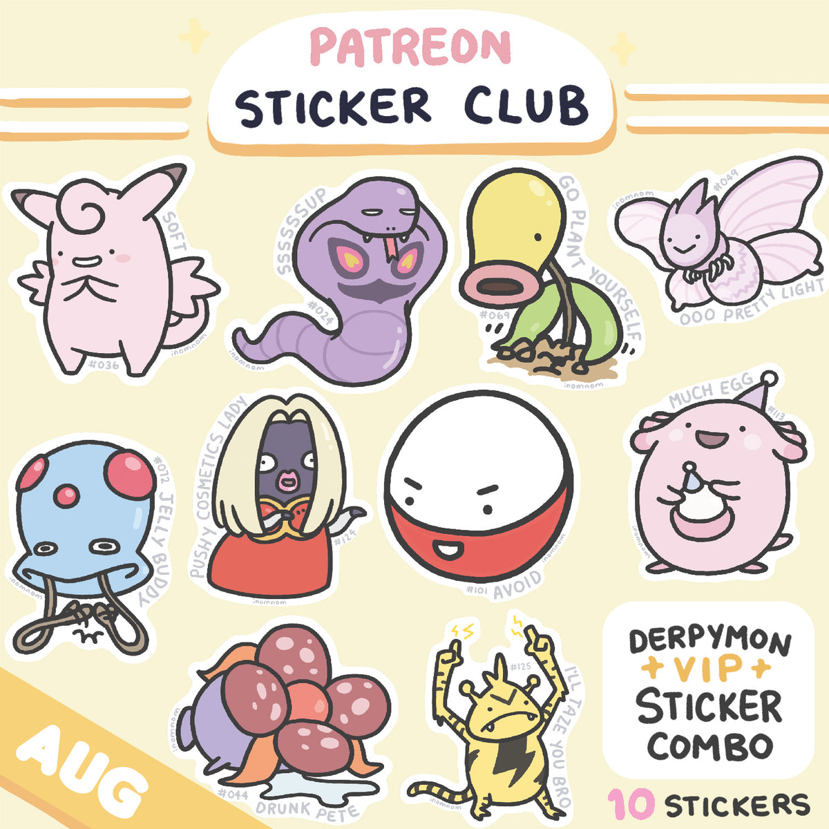 inomnom - August Derpymon Sticker Rewards