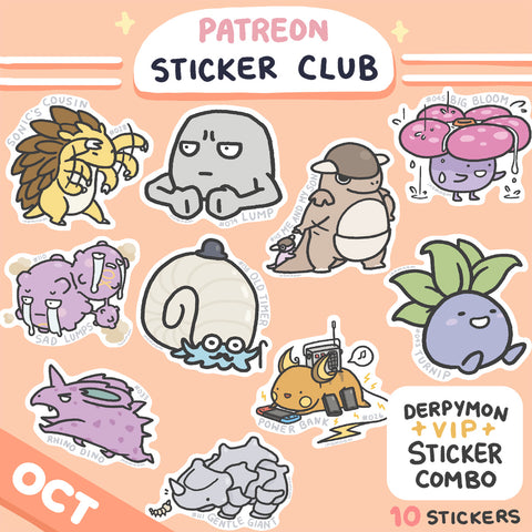 October Derpymon Sticker Rewards