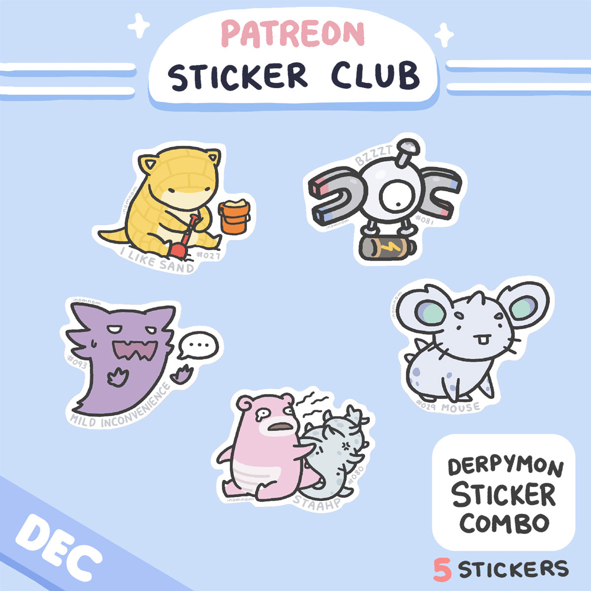 December Derpymon Sticker Rewards