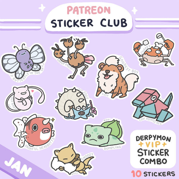 January Derpymon Sticker Rewards