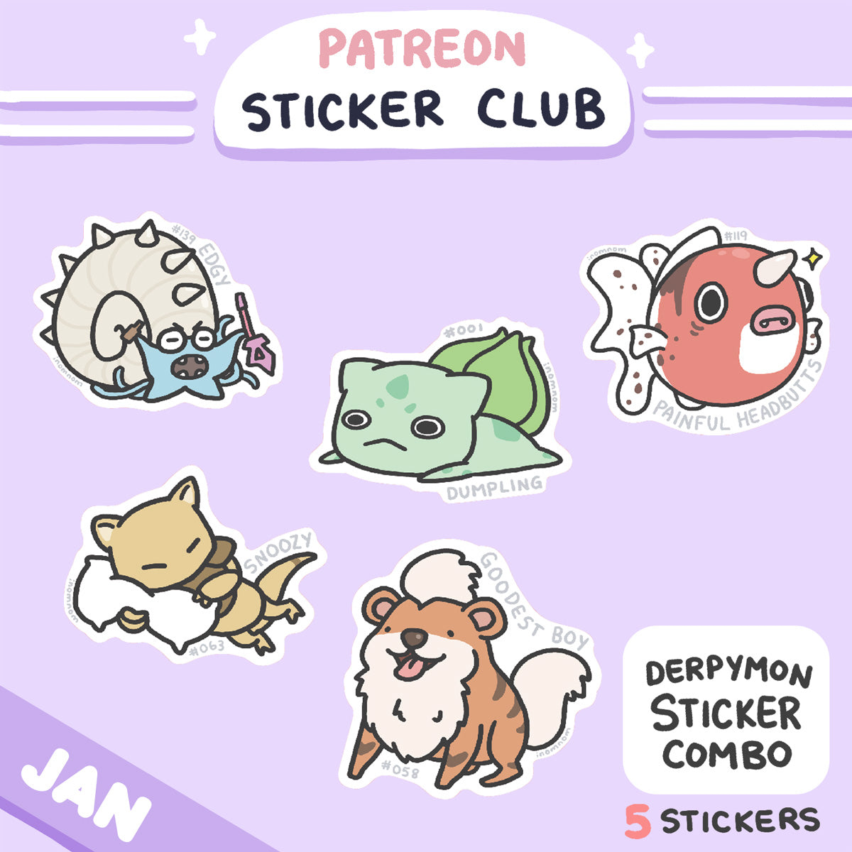 January Derpymon Sticker Rewards