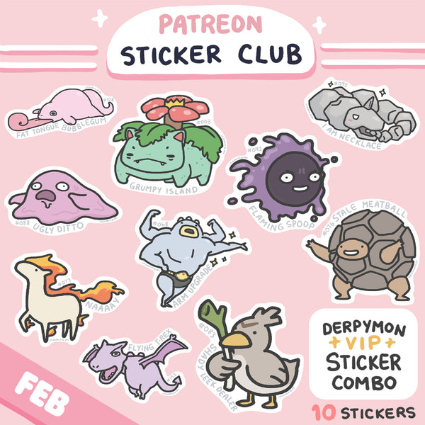 February Derpymon Sticker Rewards
