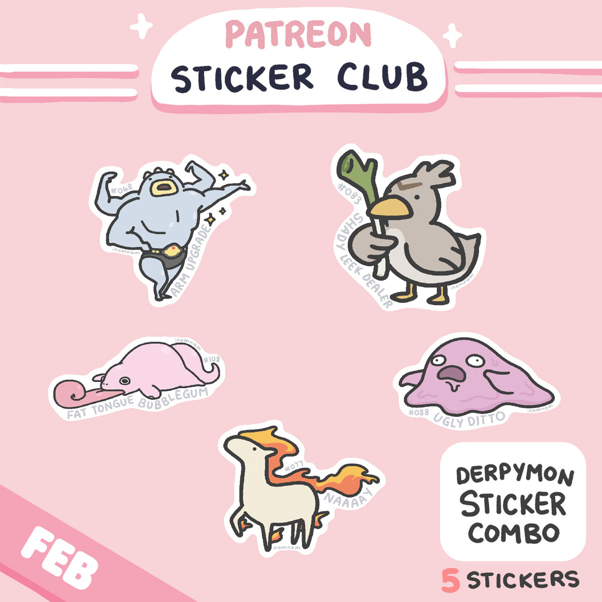 February Derpymon Sticker Rewards